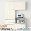 食器棚 システムキッチン収納 シエラS LIXIL カップボード+ハイカウンター 家電収納蒸気排出ユニット付下段開き扉 S4004 W1800mm 間口180cm リクシル グループ1 2枚目