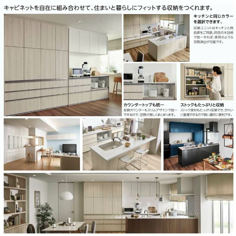 専用になりました。大谷産業 Fシリーズ ハイキャビネット 収納