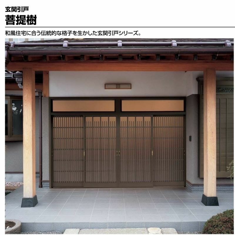あ*き様 和風 欄間　2枚セット あ*き様 和風 欄間 2枚セット 和風 建具 欄間」の人気商品一覧