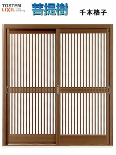 玄関引戸 菩提樹 2枚建 普通枠 ランマ無 232型(千本格子) オータム