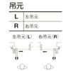 リクシル 室内ドア 建具 ラシッサUD 機能付ドア アウトセット方式 連動折れドア 標準タイプ 木質面材 HAA 0720 W700mm×H2073mm LIXIL 扉 交換 リフォーム DIY 【リフォームおたすけDIY】 3枚目