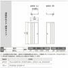 リクシル 室内ドア 建具 ラシッサUD 機能付ドア アウトセット方式 連動折れドア 標準タイプ 木質面材 HAA 0720 W700mm×H2073mm LIXIL 扉 交換 リフォーム DIY 【リフォームおたすけDIY】 4枚目