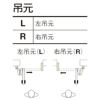 リクシル 室内ドア 建具 ラシッサUD 機能付ドア アウトセット方式 連動折れドア トイレタイプ 木質面材 HAA 0720 W700mm×H2073mm LIXIL 扉 交換 リフォーム DIY 【リフォームおたすけDIY】 3枚目