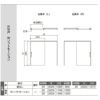 リクシル 室内引戸 ラシッサUD 上吊方式 片引戸 Wソフトモーション 木質面材 HHC ノンケーシング枠 採光タイプ2020/2220/2620 LIXIL 扉 室内引き戸 ドア 交換 リフォーム DIY 【リフォームおたすけDIY】 4枚目