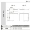 リクシル 室内引戸 ラシッサUD 上吊方式 片引戸 自閉機能 木質面材 HHG ノンケーシング枠 採光タイプ2020/2220/2620 LIXIL 扉 室内引き戸 ドア 交換 リフォーム DIY 【リフォームおたすけDIY】 4枚目