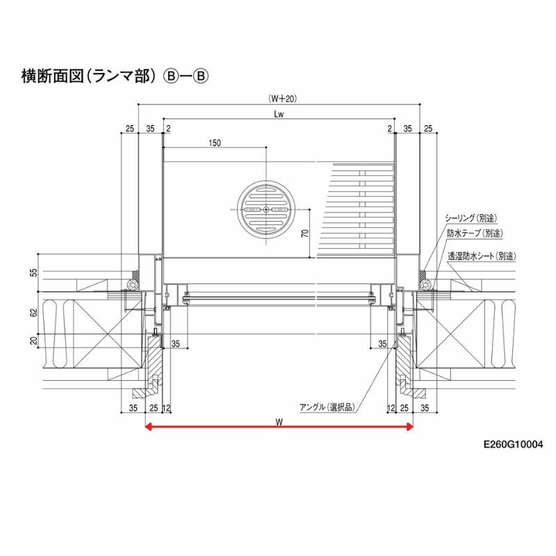 玄関引戸(引き戸) LIXIL/リクシル 花伝k6 79型(横太格子) 関東間 ランマ付 2枚建戸 単板ガラス 玄関サッシ アルミドア 4枚目