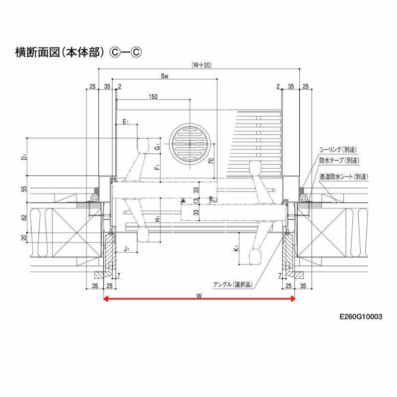 玄関引戸(引き戸) LIXIL/リクシル 花伝k6 90型(千本格子) 関東間 ランマ付 2枚建戸 単板ガラス 玄関サッシ アルミドア 5枚目