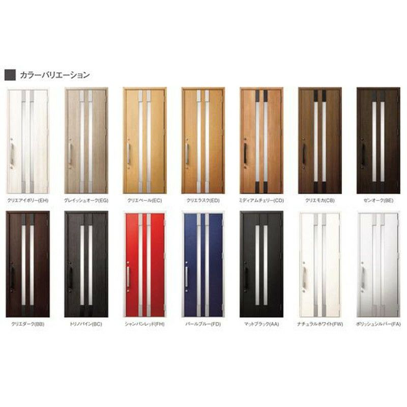 玄関ドア 断熱k2/k4仕様 ジエスタ２ 片開き M14型 W924×H2330mm エントリーシステム/FamiLock対応玄関ドア リクシル LIXIL トステム TOSTEM 住宅 ドア 玄関サッシ アルミサッシ 交換 リフォーム DIY 2枚目