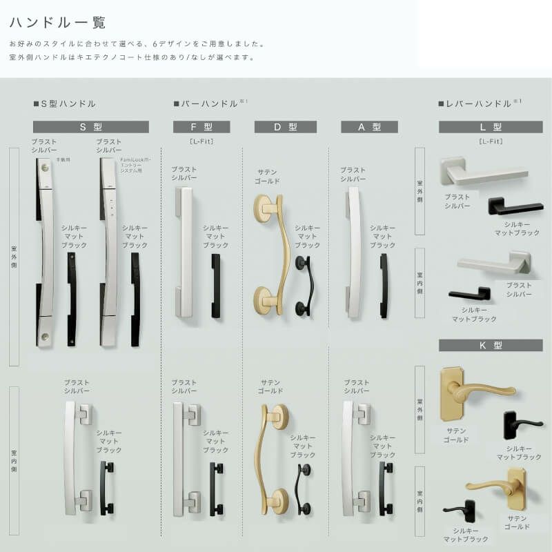 玄関ドア 断熱k2/k4仕様 ジエスタ2 片開き M14型 W924×H2330mm 玄関ドア 断熱k2/k4仕様 ジエスタ2 片開き M14型 W924×H2330mm