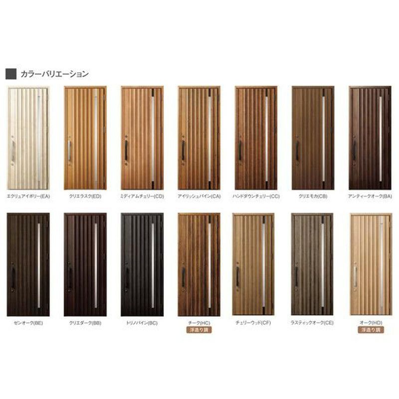 玄関ドア 断熱k2/k4仕様 ジエスタ２ 片開き P12型 W924×H2330mm エントリーシステム/FamiLock対応玄関ドア リクシル LIXIL トステム TOSTEM 住宅 ドア 玄関サッシ アルミサッシ 交換 リフォーム DIY 2枚目