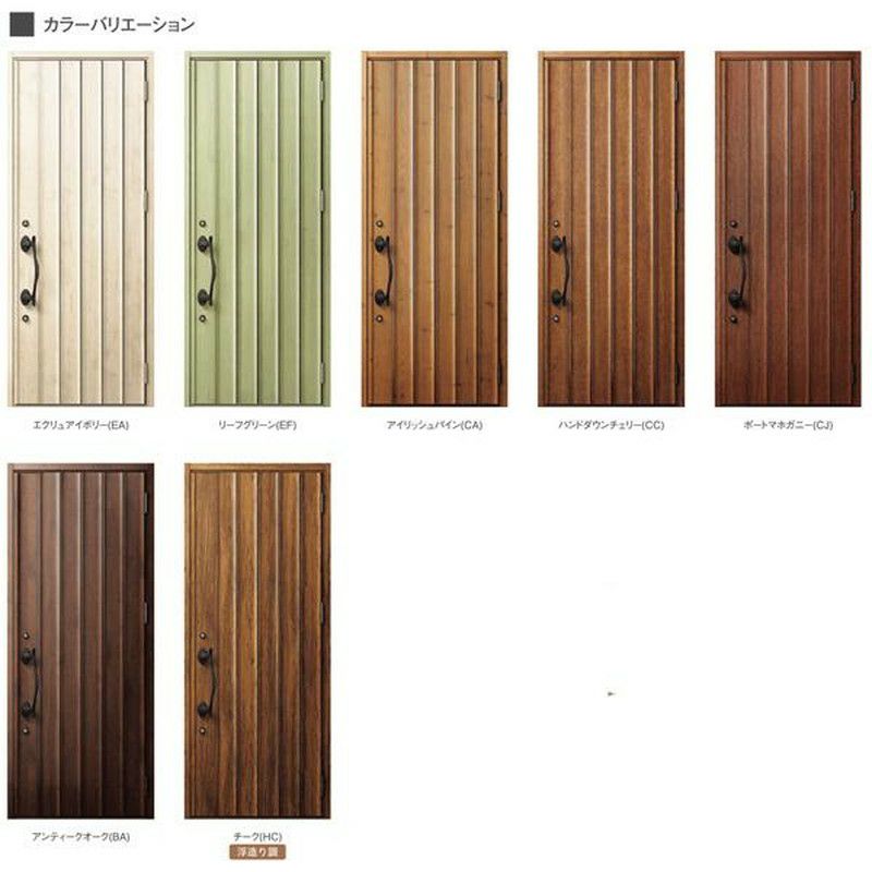 玄関ドア 断熱k2/k4仕様 ジエスタ２ 片開き D11型 W924×H2330mm エントリーシステム/FamiLock対応玄関ドア リクシル LIXIL トステム TOSTEM 住宅 ドア 玄関サッシ アルミサッシ 交換 リフォーム DIY 2枚目