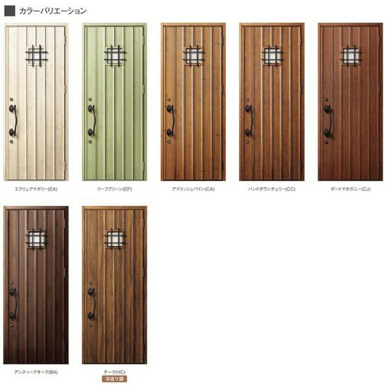 玄関ドア 断熱k2/k4仕様 ジエスタ２ 片開き D34型 W924×H2330mm エントリーシステム/FamiLock対応玄関ドア リクシル LIXIL トステム TOSTEM 住宅 ドア 玄関サッシ アルミサッシ 交換 リフォーム DIY 2枚目