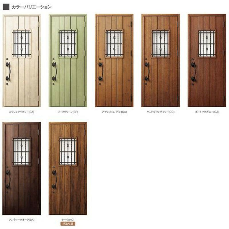 玄関ドア 断熱k2/k4仕様 ジエスタ２ 片開き D43型 W924×H2330mm エントリーシステム/FamiLock対応玄関ドア リクシル LIXIL トステム TOSTEM 住宅 ドア 玄関サッシ アルミサッシ 交換 リフォーム DIY 2枚目