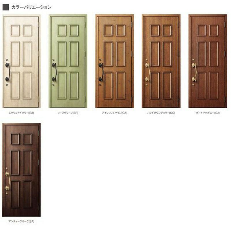 玄関ドア 断熱k2/k4仕様 ジエスタ２ 片開き C11型 W924×H2330mm エントリーシステム/FamiLock対応玄関ドア リクシル LIXIL トステム TOSTEM 住宅 ドア 玄関サッシ アルミサッシ 交換 リフォーム DIY 2枚目