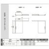 リクシル 室内引戸 ラシッサUD アウトセット方式  片引戸 Wソフトモーション 木質面材 HAA ノンケーシング枠/化粧縁 パネルタイプ 2020/2220/2620 DIY 5枚目