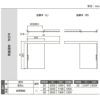 リクシル 室内引戸 ラシッサUD アウトセット方式  片引戸 自閉機能 フリーストップ 木質面材 HAA ノンケーシング枠/化粧縁 パネルタイプ 2020/2220/2620 DIY 5枚目