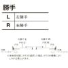 リクシル 室内引戸 ラシッサUD 上吊連動方式  片引戸2枚建 Wソフトモーション 木質面材 HAA ノンケーシング枠 パネルタイプ 1620 W1644mm×H2023mm LIXIL DIY 4枚目