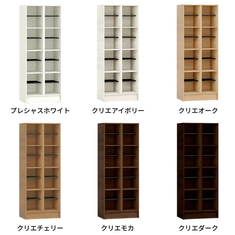 現地組立必要 リクシル ラシッサUD 玄関収納 下駄箱 扉なし 8列4段 W2412mm×H1585mm 32名分/64足分 キャビネット シューズボックス LIXIL 玄関 組み立て DIY 【リフォームおたすけDIY】 6枚目