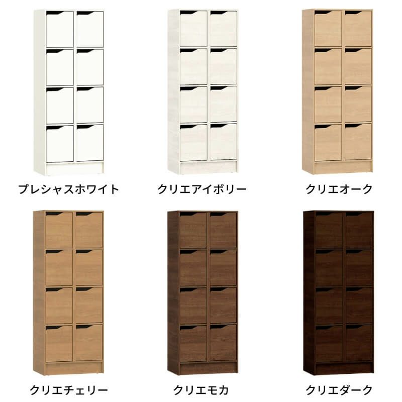 現地組立必要 リクシル ラシッサUD 玄関収納 下駄箱 扉あり 2色仕様 10列4段 W3015mm×H1585mm 40名分/80足分 キャビネット シューズボックス LIXIL 玄関 組み立て DIY 【リフォームおたすけDIY】 6枚目