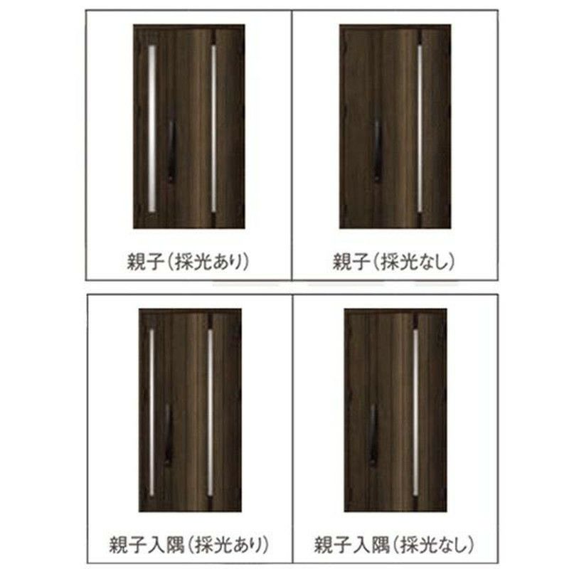 玄関ドア 断熱k2/k4仕様 ジエスタ２ 親子 採光/入隅 G11型 エントリーシステム/FamiLock対応玄関ドア リクシル LIXIL トステム TOSTEM 住宅 ドア 玄関サッシ アルミサッシ 交換 リフォーム DIY 2枚目
