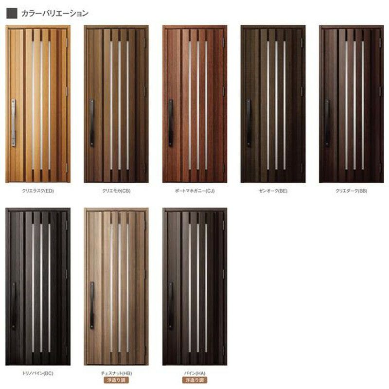 玄関ドア 断熱k2/k4仕様 ジエスタ２ 親子 採光/入隅 G14型 エントリーシステム/FamiLock対応玄関ドア リクシル LIXIL トステム TOSTEM 住宅 ドア 玄関サッシ アルミサッシ 交換 リフォーム DIY 3枚目