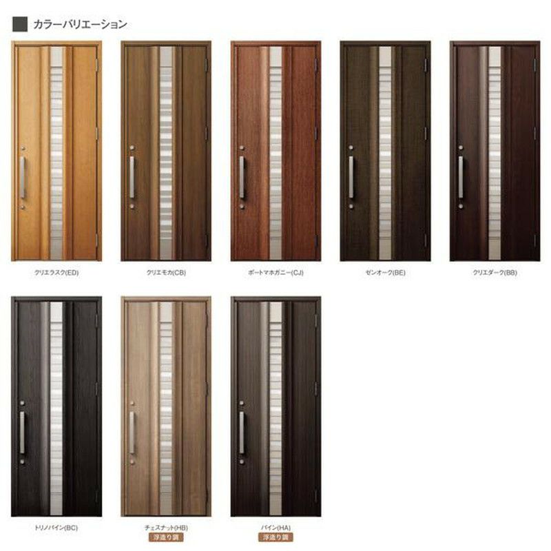 玄関ドア 断熱k2/k4仕様 ジエスタ２ 親子 採光/入隅 採風 G82型 エントリーシステム/FamiLock対応玄関ドア リクシル LIXIL トステム TOSTEM 住宅 ドア 玄関サッシ アルミサッシ 交換 リフォーム DIY 3枚目