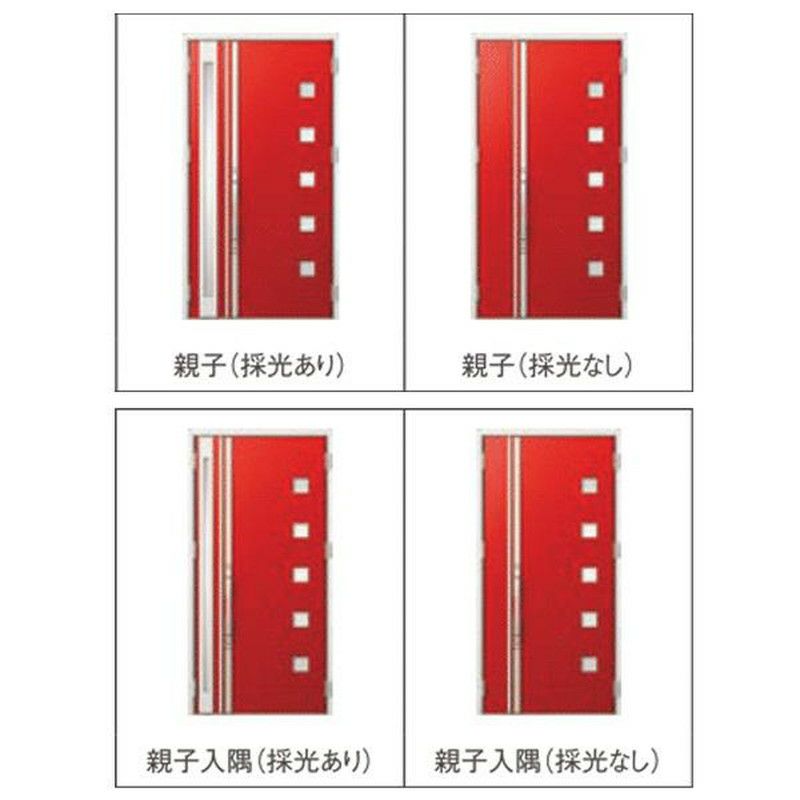 玄関ドア 断熱k2/k4仕様 ジエスタ２ 親子 採光/入隅 S17型 エントリーシステム/FamiLock対応玄関ドア リクシル LIXIL トステム TOSTEM 住宅 ドア 玄関サッシ アルミサッシ 交換 リフォーム DIY 2枚目