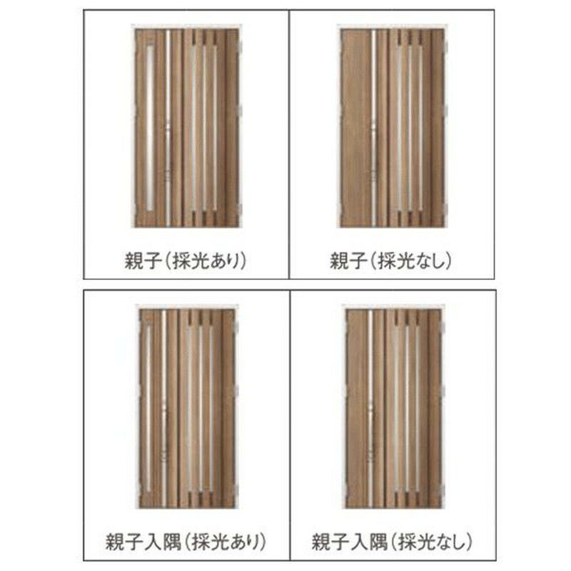 玄関ドア 断熱k2/k4仕様 ジエスタ２ 親子 採光/入隅 S19型 エントリーシステム/FamiLock対応玄関ドア リクシル LIXIL トステム TOSTEM 住宅 ドア 玄関サッシ アルミサッシ 交換 リフォーム DIY 2枚目