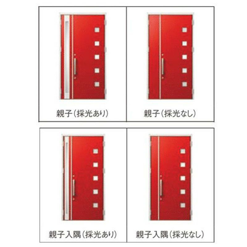 玄関ドア 断熱k2/k4仕様 ジエスタ２ 親子 採光/入隅 M15型 エントリーシステム/FamiLock対応玄関ドア リクシル LIXIL トステム TOSTEM 住宅 ドア 玄関サッシ アルミサッシ 交換 リフォーム DIY 2枚目
