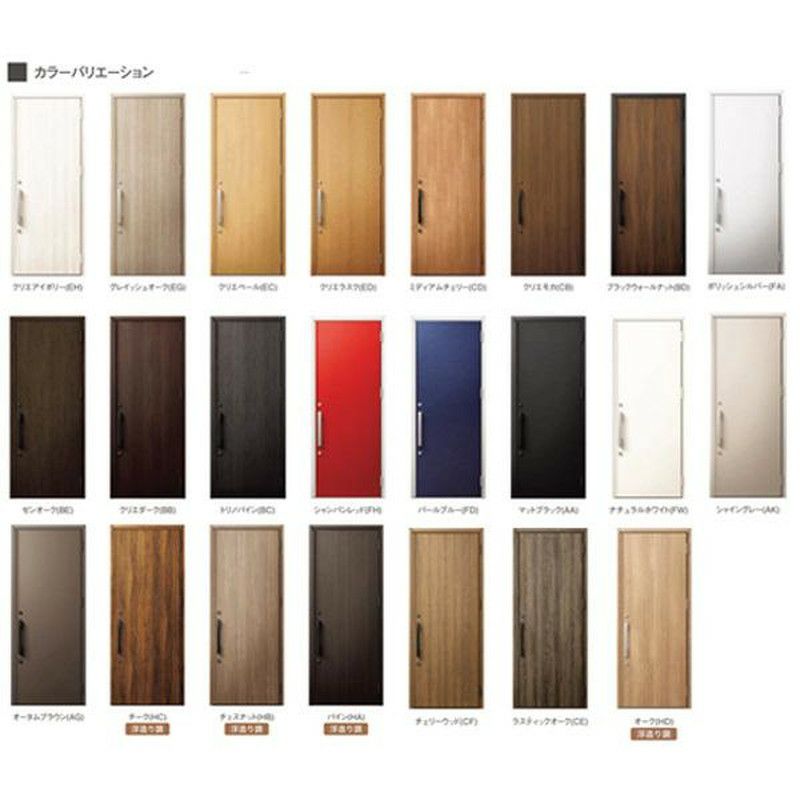 玄関ドア 断熱k2/k4仕様 ジエスタ２ 親子 採光/入隅 M17型 エントリーシステム/FamiLock対応玄関ドア リクシル LIXIL トステム TOSTEM 住宅 ドア 玄関サッシ アルミサッシ 交換 リフォーム DIY 3枚目