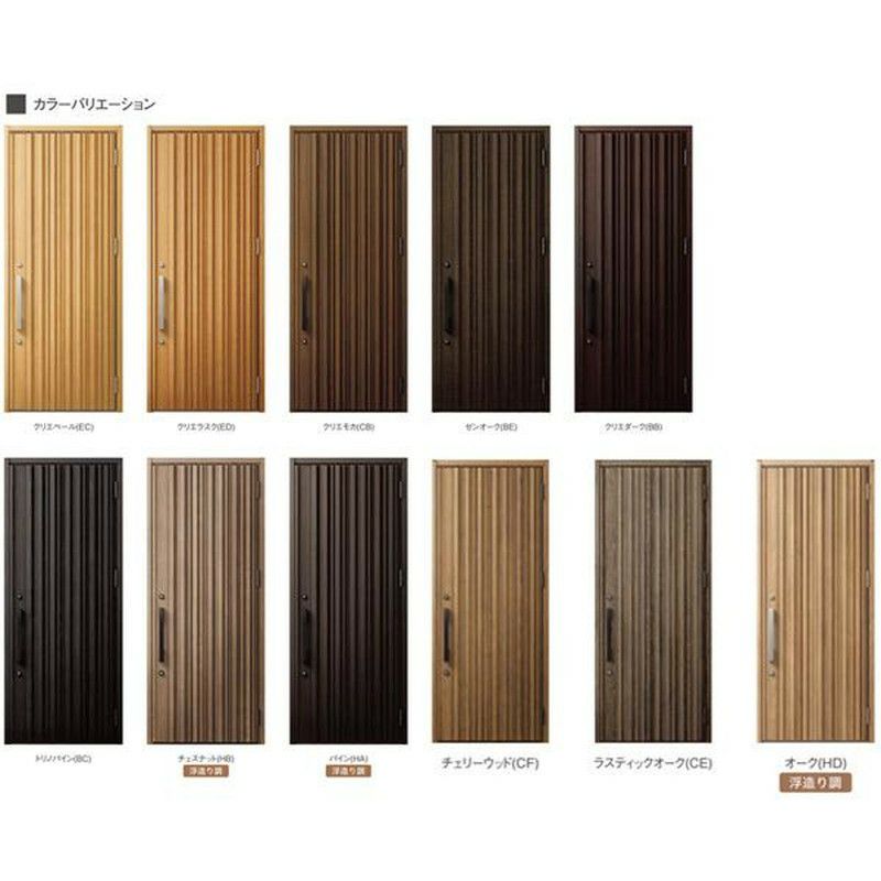 玄関ドア 断熱k2/k4仕様 ジエスタ２ 親子 採光/入隅 M18型 エントリーシステム/FamiLock対応玄関ドア リクシル LIXIL トステム TOSTEM 住宅 ドア 玄関サッシ アルミサッシ 交換 リフォーム DIY 3枚目