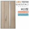 玄関ドア 断熱k2/k4仕様 ジエスタ２ 親子 採光/入隅 M22型 エントリーシステム/FamiLock対応玄関ドア リクシル LIXIL トステム TOSTEM 住宅 ドア 玄関サッシ アルミサッシ 交換 リフォーム DIY