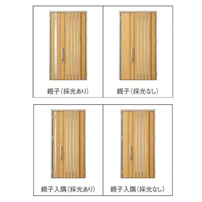 玄関ドア 断熱k2/k4仕様 ジエスタ２ 親子 採光/入隅 M27型 エントリーシステム/FamiLock対応玄関ドア リクシル LIXIL トステム TOSTEM 住宅 ドア 玄関サッシ アルミサッシ 交換 リフォーム DIY 2枚目