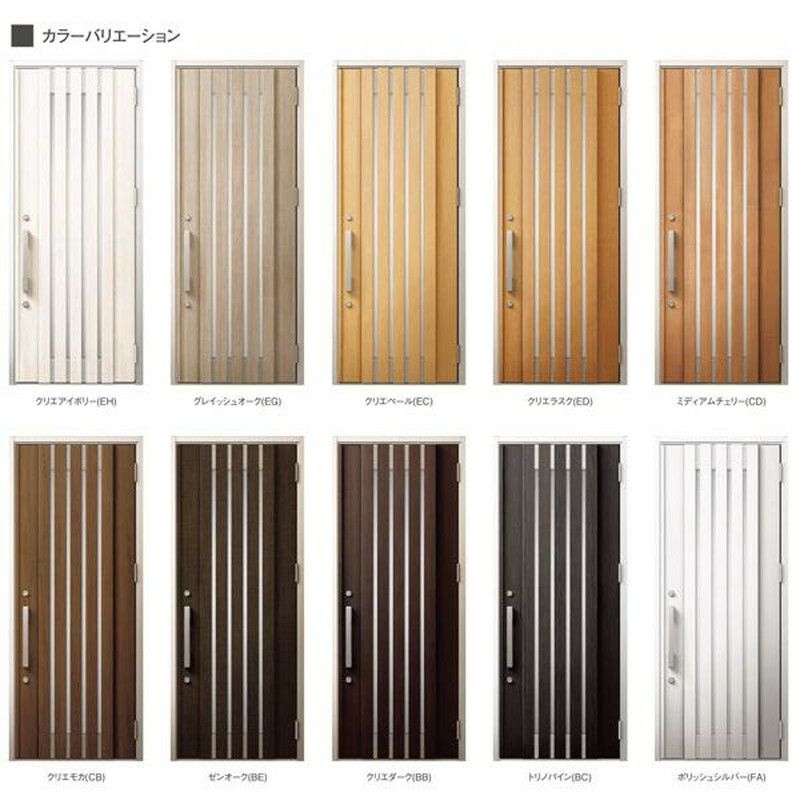 玄関ドア 断熱k2/k4仕様 ジエスタ２ 親子 採光/入隅 M27型 エントリーシステム/FamiLock対応玄関ドア リクシル LIXIL トステム TOSTEM 住宅 ドア 玄関サッシ アルミサッシ 交換 リフォーム DIY 3枚目