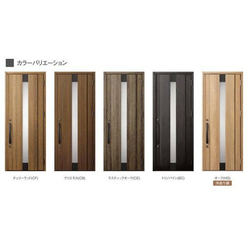 玄関ドア 断熱k2/k4仕様 ジエスタ２ 親子 入隅 M31型 エントリーシステム/FamiLock対応玄関ドア リクシル LIXIL トステム TOSTEM 住宅 ドア 玄関サッシ アルミサッシ 交換 リフォーム DIY 3枚目