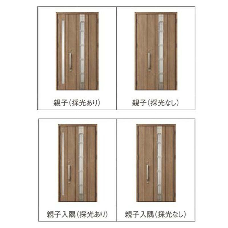 玄関ドア 断熱k2/k4仕様 ジエスタ２ 親子 採光/入隅 採風 M81型 エントリーシステム/FamiLock対応玄関ドア リクシル LIXIL トステム TOSTEM 住宅 ドア 玄関サッシ アルミサッシ 交換 リフォーム DIY 2枚目