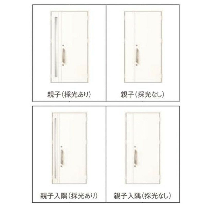玄関ドア 断熱k2/k4仕様 ジエスタ２ 親子 採光/入隅 M93型 エントリーシステム/FamiLock対応玄関ドア リクシル LIXIL トステム TOSTEM 住宅 ドア 玄関サッシ アルミサッシ 交換 リフォーム DIY 2枚目