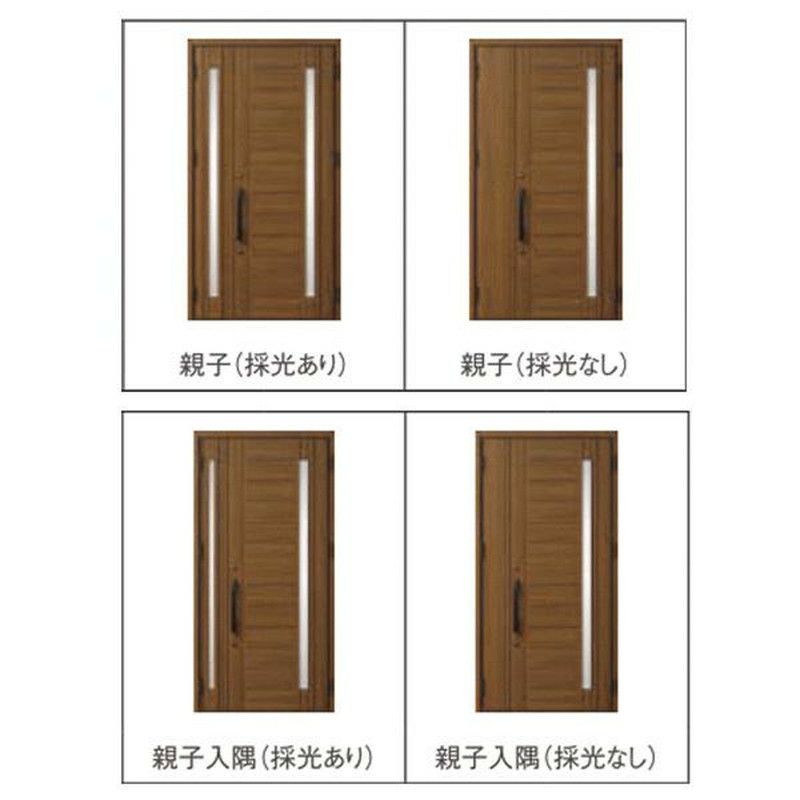 玄関ドア 断熱k2/k4仕様 ジエスタ２ 親子 採光/入隅 P11型 エントリーシステム/FamiLock対応玄関ドア リクシル LIXIL トステム TOSTEM 住宅 ドア 玄関サッシ アルミサッシ 交換 リフォーム DIY 2枚目