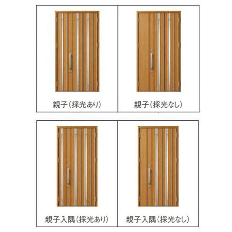 玄関ドア 断熱k2/k4仕様 ジエスタ２ 親子 採光/入隅 P17型 エントリーシステム/FamiLock対応玄関ドア リクシル LIXIL トステム TOSTEM 住宅 ドア 玄関サッシ アルミサッシ 交換 リフォーム DIY 2枚目
