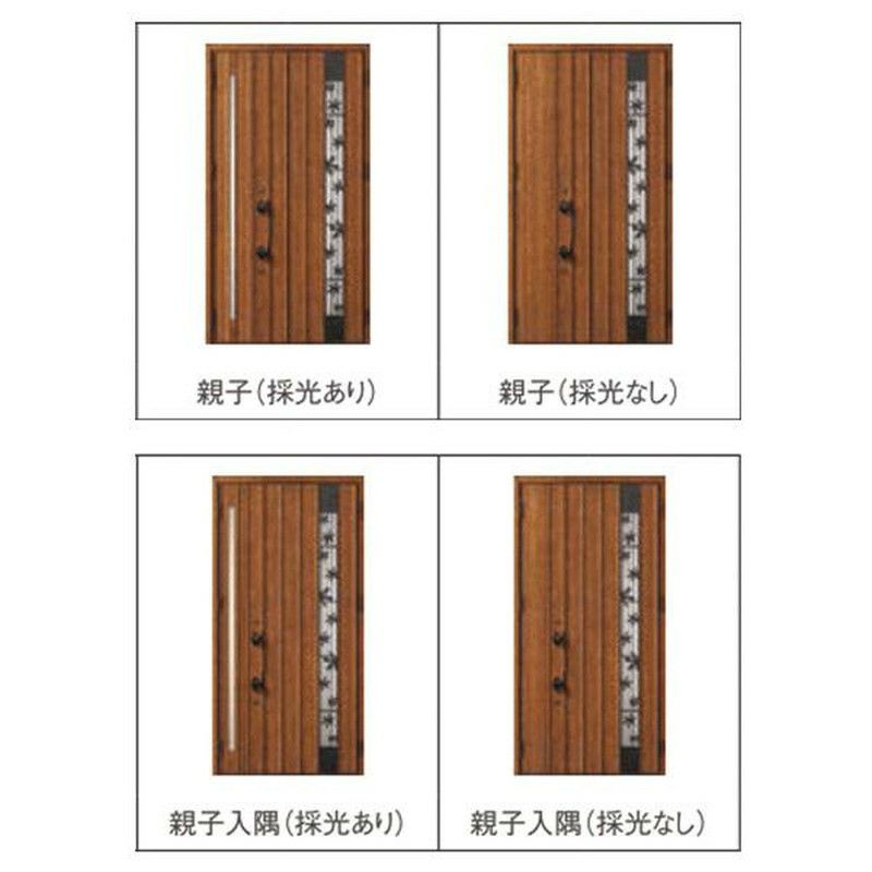 玄関ドア 断熱k2/k4仕様 ジエスタ２ 親子 採光/入隅 採風 P81型 エントリーシステム/FamiLock対応玄関ドア リクシル LIXIL トステム TOSTEM 住宅 ドア 玄関サッシ アルミサッシ 交換 リフォーム DIY 2枚目