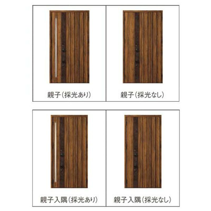 玄関ドア 断熱k2/k4仕様 ジエスタ２ 親子 採光/入隅 D12型 エントリーシステム/FamiLock対応玄関ドア リクシル LIXIL トステム TOSTEM 住宅 ドア 玄関サッシ アルミサッシ 交換 リフォーム DIY 2枚目