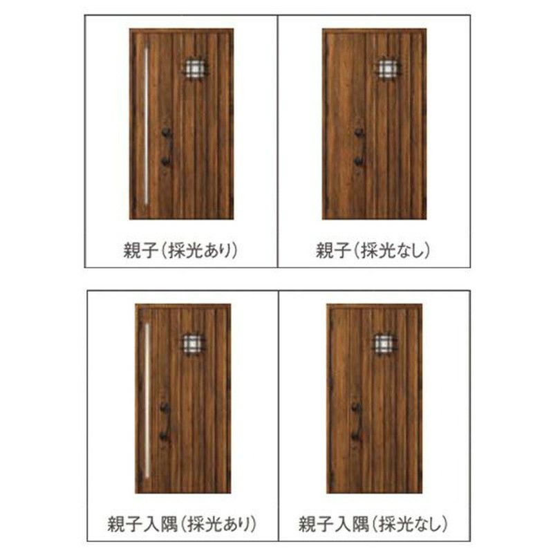玄関ドア 断熱k2/k4仕様 ジエスタ２ 親子 採光/入隅 D34型 エントリーシステム/FamiLock対応玄関ドア リクシル LIXIL トステム TOSTEM 住宅 ドア 玄関サッシ アルミサッシ 交換 リフォーム DIY 2枚目