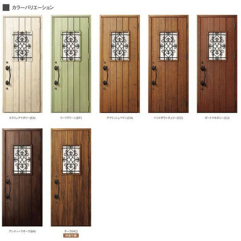 玄関ドア 断熱k2/k4仕様 ジエスタ２ 親子 採光/入隅 D41型 エントリーシステム/FamiLock対応玄関ドア リクシル LIXIL トステム TOSTEM 住宅 ドア 玄関サッシ アルミサッシ 交換 リフォーム DIY 3枚目