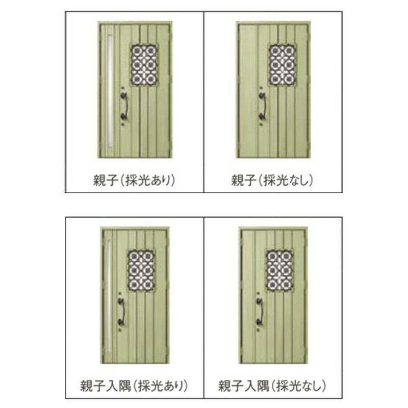 玄関ドア 断熱k2/k4仕様 ジエスタ２ 親子 採光/入隅 D45型 エントリーシステム/FamiLock対応玄関ドア リクシル LIXIL トステム TOSTEM 住宅 ドア 玄関サッシ アルミサッシ 交換 リフォーム DIY 2枚目