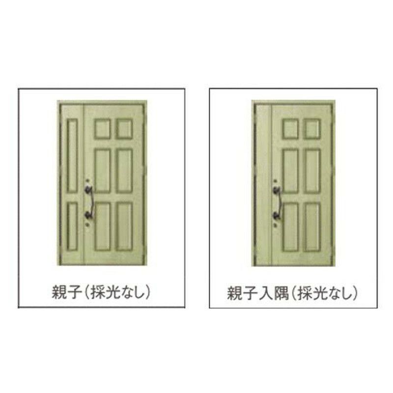 玄関ドア 断熱k2/k4仕様 ジエスタ２ 親子 入隅 C11型 エントリーシステム/FamiLock対応玄関ドア リクシル LIXIL トステム TOSTEM 住宅 ドア 玄関サッシ アルミサッシ 交換 リフォーム DIY 2枚目