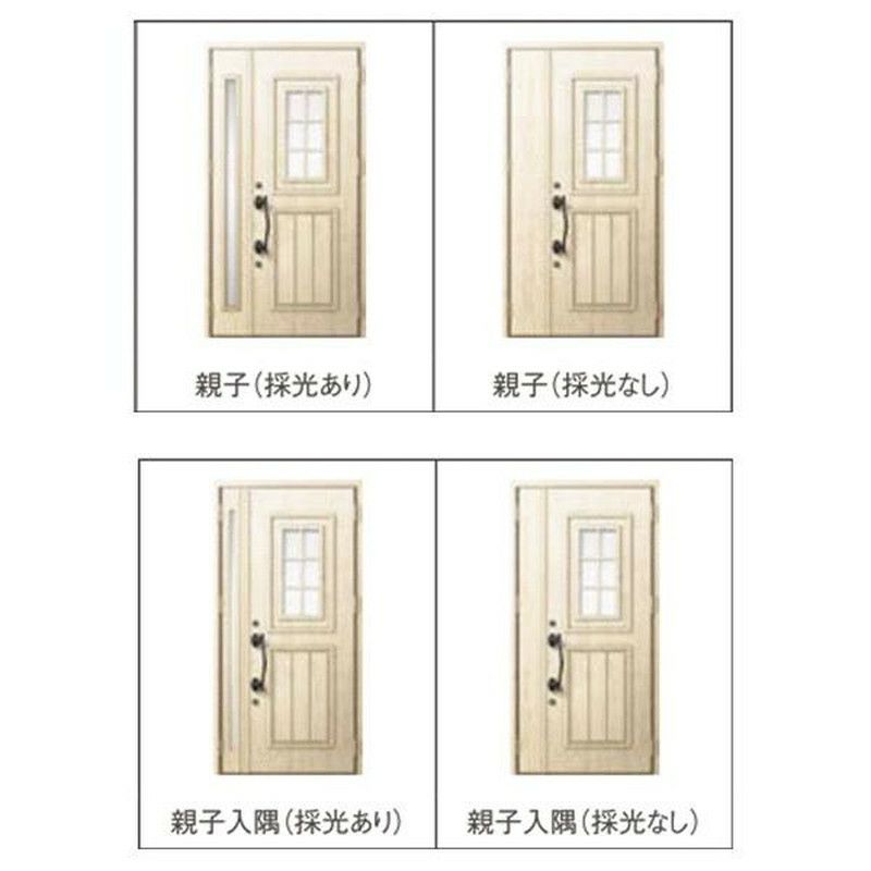 玄関ドア 断熱k2/k4仕様 ジエスタ２ 親子 採光/入隅 C12型 エントリーシステム/FamiLock対応玄関ドア リクシル LIXIL トステム TOSTEM 住宅 ドア 玄関サッシ アルミサッシ 交換 リフォーム DIY 2枚目