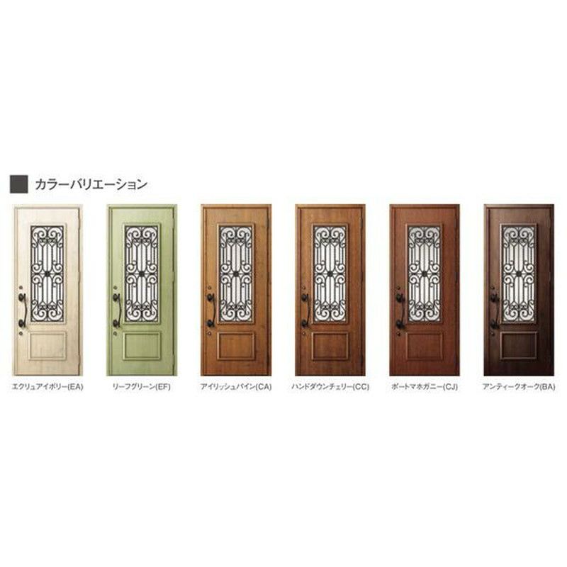 玄関ドア 断熱k2/k4仕様 ジエスタ２ 親子 採光/入隅 C13型 エントリーシステム/FamiLock対応玄関ドア リクシル LIXIL トステム TOSTEM 住宅 ドア 玄関サッシ アルミサッシ 交換 リフォーム DIY 3枚目