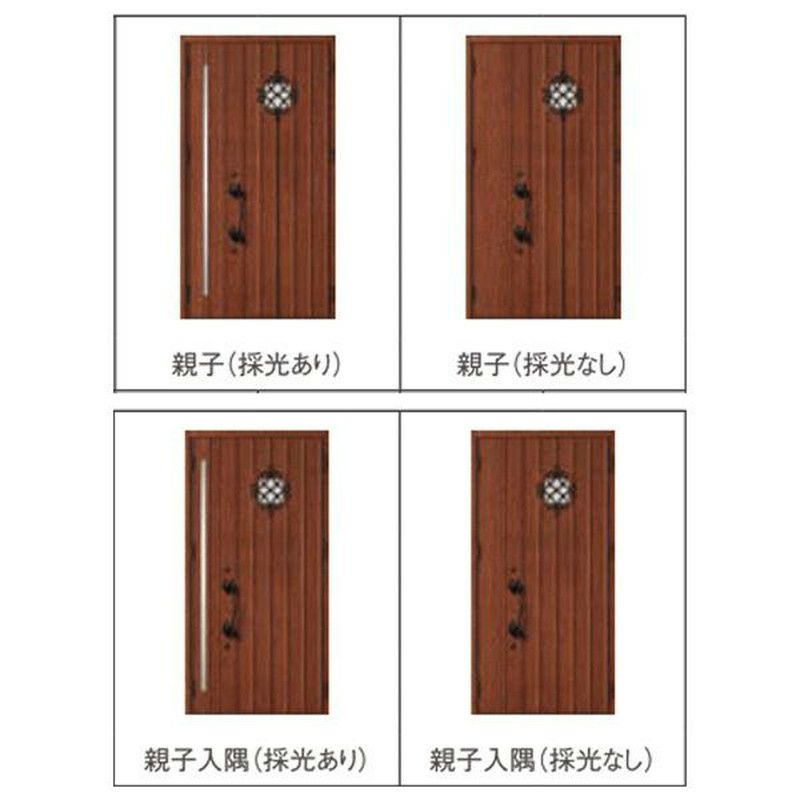 玄関ドア 断熱k2/k4仕様 ジエスタ２ 親子 採光/入隅 D52型 エントリーシステム/FamiLock対応玄関ドア リクシル LIXIL トステム TOSTEM 住宅 ドア 玄関サッシ アルミサッシ 交換 リフォーム DIY 2枚目