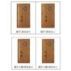 玄関ドア 断熱k2/k4仕様 ジエスタ２ 親子 採光/入隅 D53型 エントリーシステム/FamiLock対応玄関ドア リクシル LIXIL トステム TOSTEM 住宅 ドア 玄関サッシ アルミサッシ 交換 リフォーム DIY 2枚目