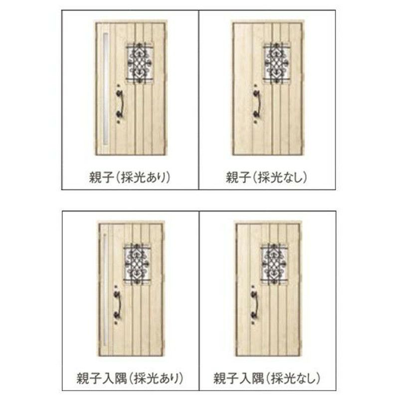 玄関ドア 断熱k2/k4仕様 ジエスタ２ 親子 採光/入隅 D61型 エントリーシステム/FamiLock対応玄関ドア リクシル LIXIL トステム TOSTEM 住宅 ドア 玄関サッシ アルミサッシ 交換 リフォーム DIY 2枚目